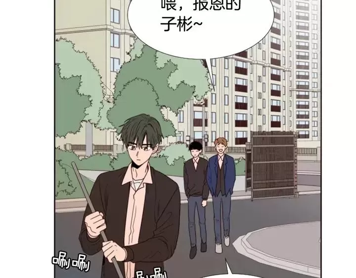 《别人家的漫画》漫画最新章节第120话 觉得它很可怜免费下拉式在线观看章节第【30】张图片