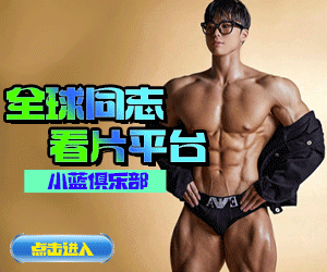 img/20230913/6734ae8d32e6774371244a36d3691c6a.gif