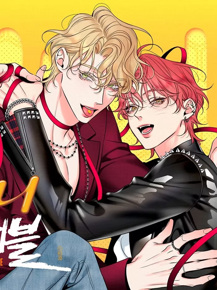 Honey Trouble【无码】