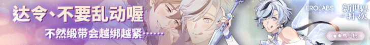 img/20250514/0798b5fd6c1976318a724b67ca948cdc.gif