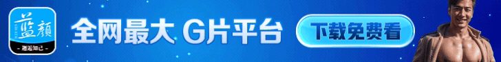 img/20250602/7d55b6970e68d8651b590caca79f1915.gif