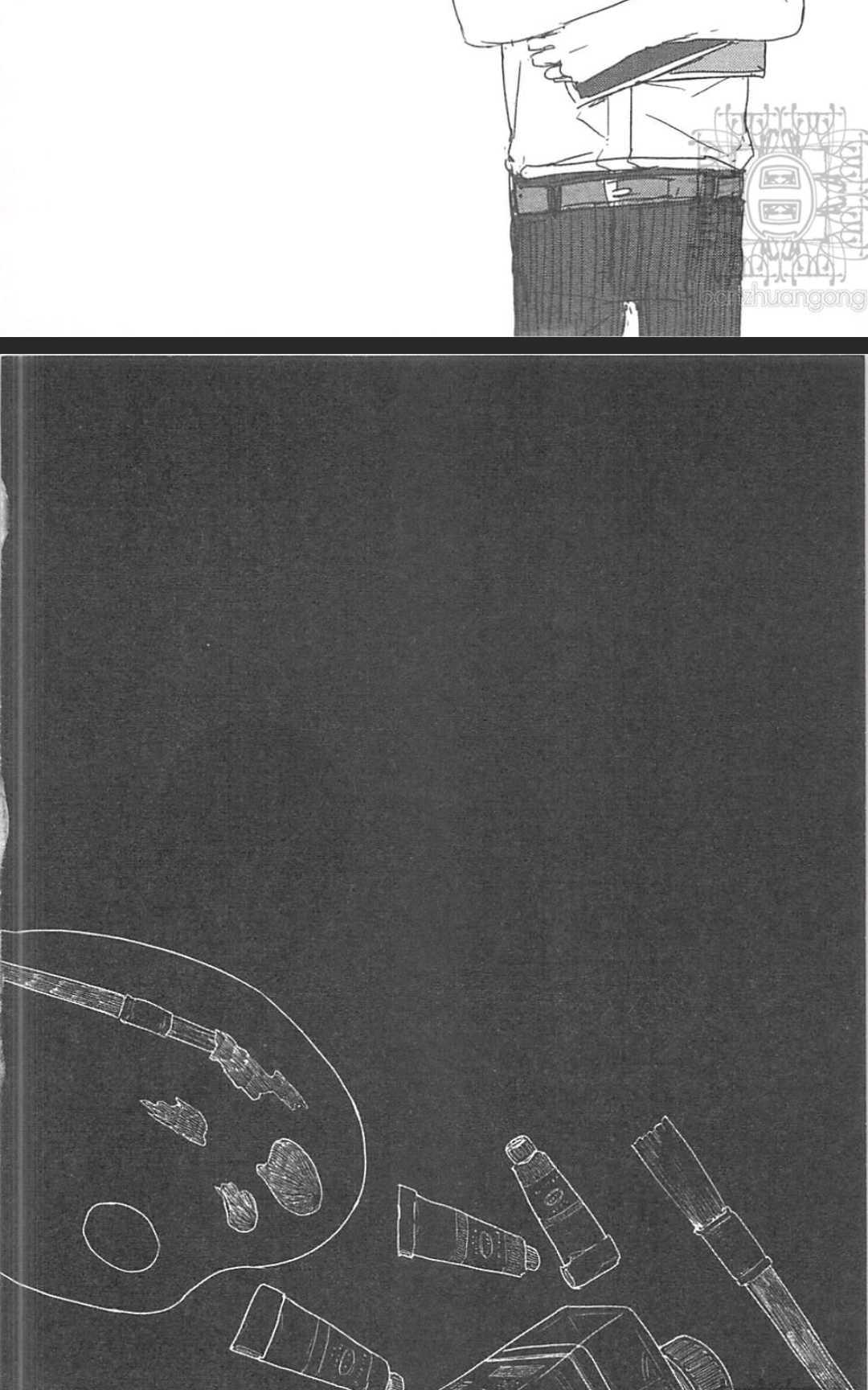 《掉在星星上的画笔》漫画最新章节 第1卷 免费下拉式在线观看章节第【122】张图片