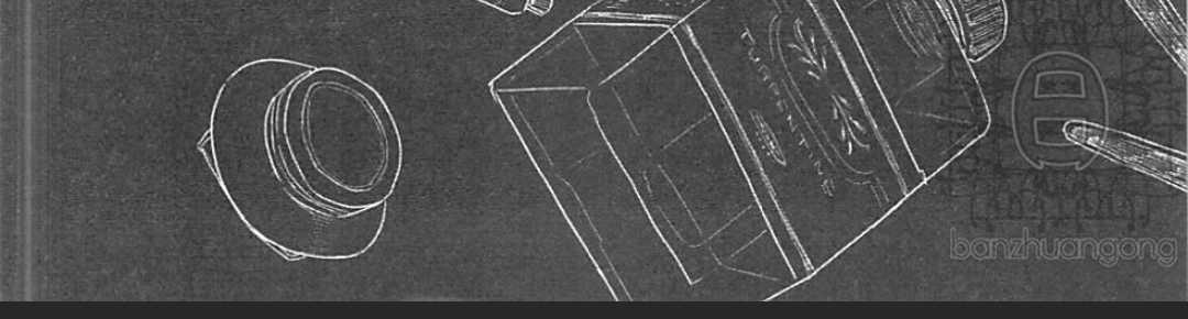 《掉在星星上的画笔》漫画最新章节 第1卷 免费下拉式在线观看章节第【123】张图片