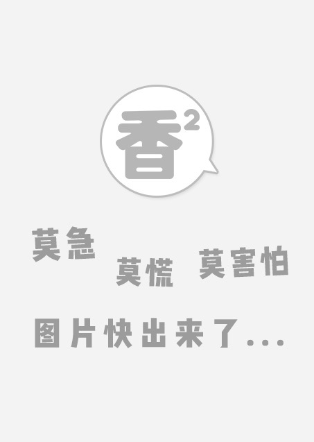 VOID - 香香腐宅BoyLove│耽美漫畫-最新最全的BL腐漫網