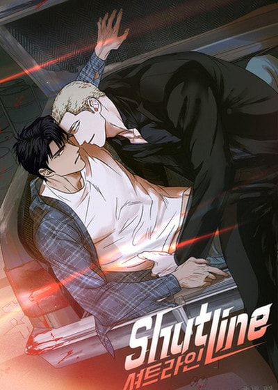 ShutLine：驭险谜情【无码】