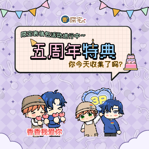 封面圖